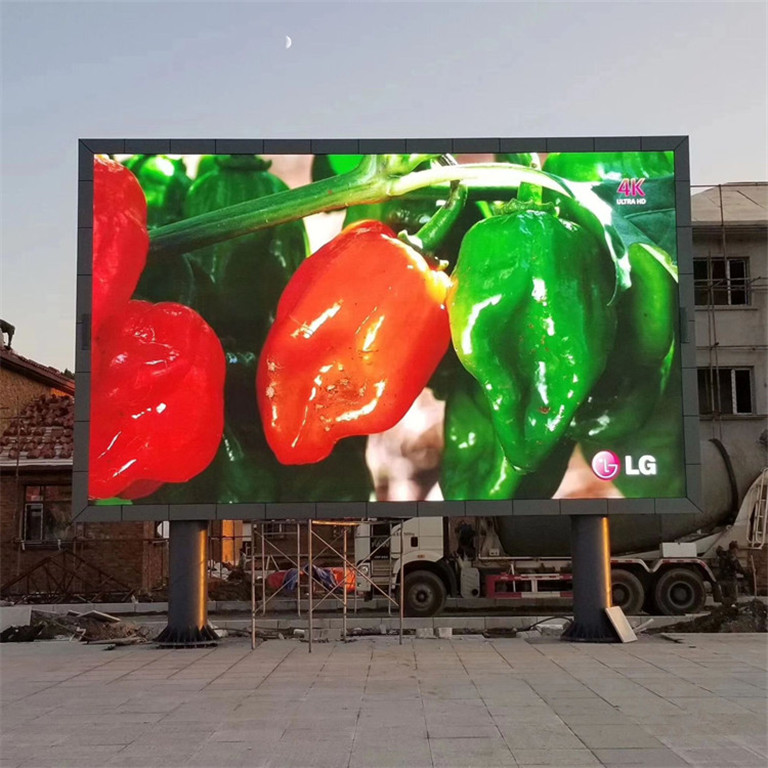 西峡户外P5LED显示屏